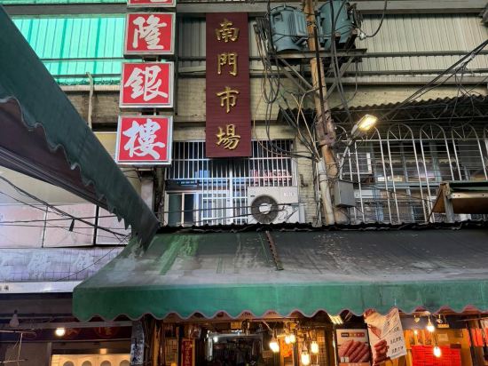 城市商旅（桃園車站館）優惠