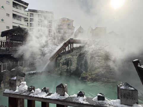 草津温泉 和える宿高松 クーポン