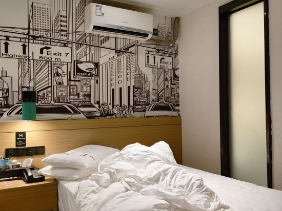 城市便捷酒店（珠海金灣機場吉林大學店）優惠