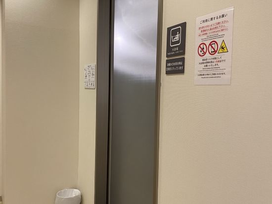 ファーストキャビン長崎 クーポン