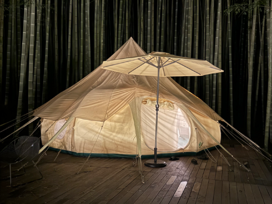 ザ・バンブーフォレスト クーポン