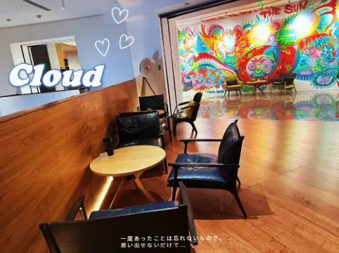 BEI Zhaolong Hotel, part of JdV by Hyatt Khu vực công cộng Photos