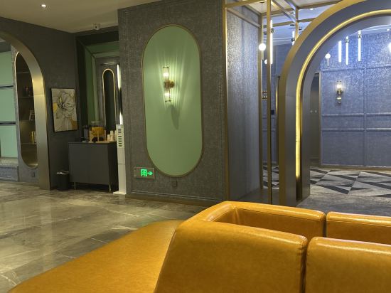 桔子酒店（長沙解放西路國金中心店）優惠