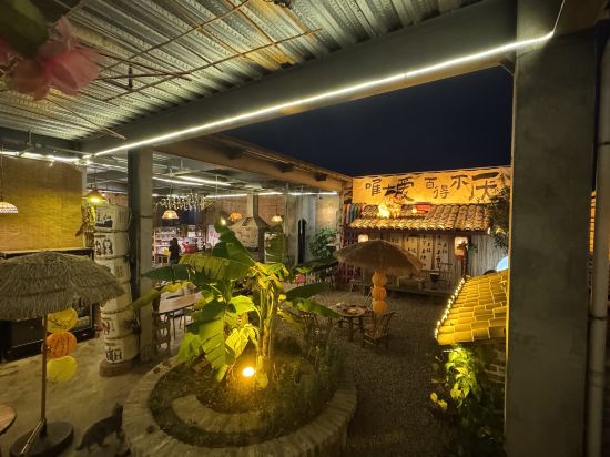 中山愛百得藝術酒店優惠