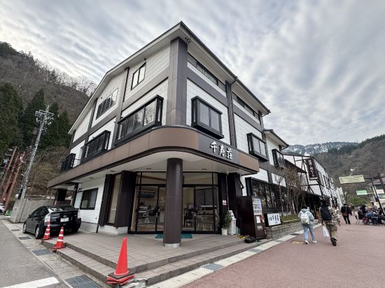 Tateyama Kurobe Alpine Route Senjuso 立山黒部アルペンルート千壽荘優惠
