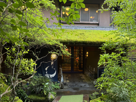 山荘天水 クーポン