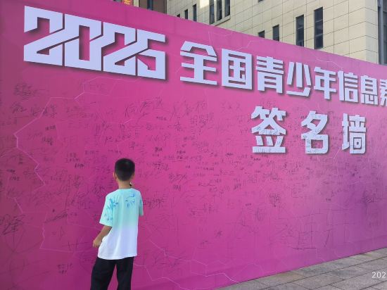 安福江景大酒店優惠