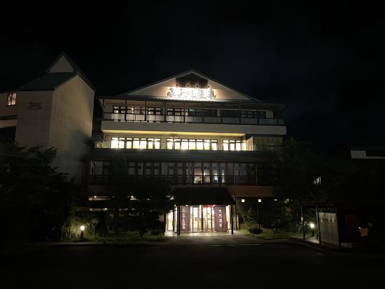 ハイランドリゾート ホテル＆スパ クーポン