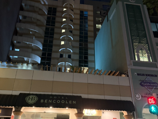 新加坡明古連酒店 - 明古連街 （Staycation Approved）優惠