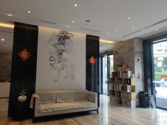 格雷斯精選飯店（重慶江北國際機場中心店）優惠