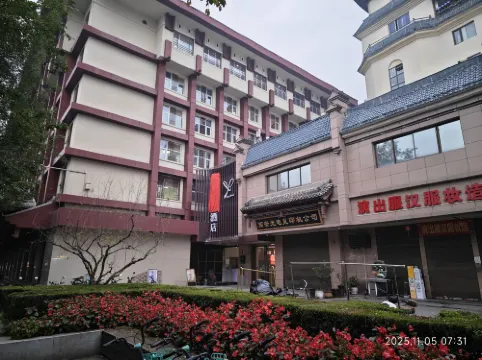 Meilun Hotel (Xi'an Zhonglou Subway Station Huiminjie) Außen Photos