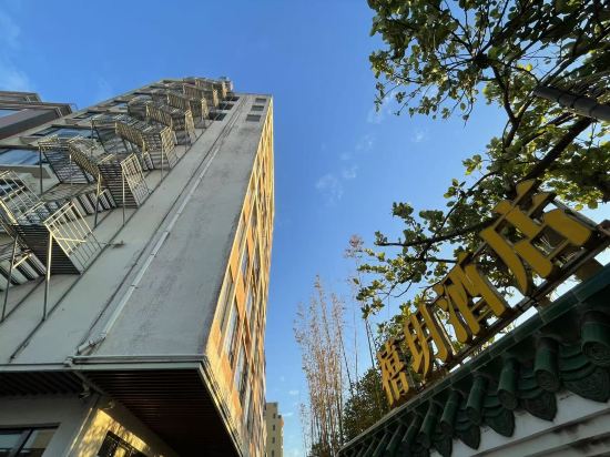 汕尾紅海灣元海夕月酒店優惠