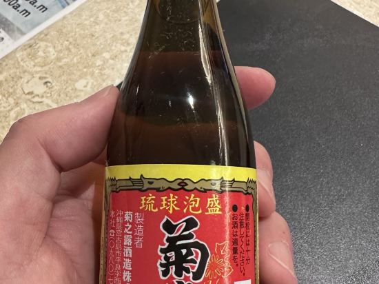 Lequ沖縄北谷Spa＆Resort優惠