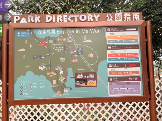 挪亞方舟度假酒店優惠