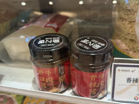 深圳維景酒店優惠