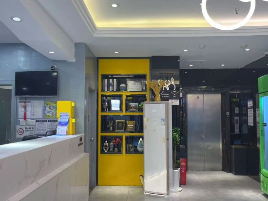 悦巢酒店（深圳北站店）優惠