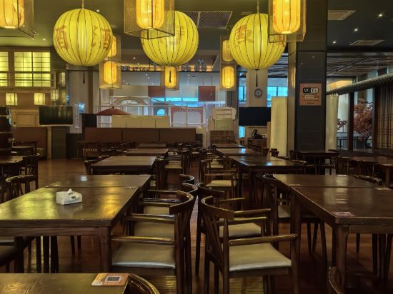 上海極樂湯川沙溫泉飯店優惠