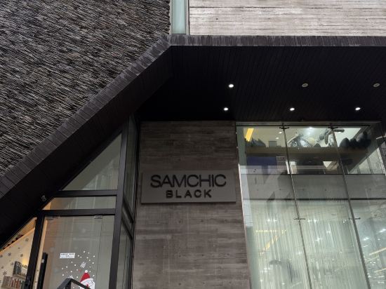 明洞斯坦福飯店優惠