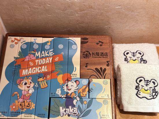 長隆酒店（廣州長隆野生動物世界店）優惠