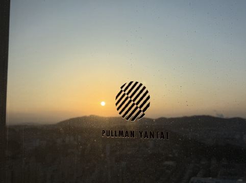 煙台萬達文華酒店優惠