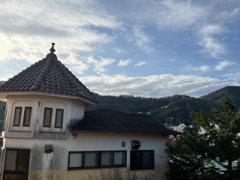 新かどや クーポン