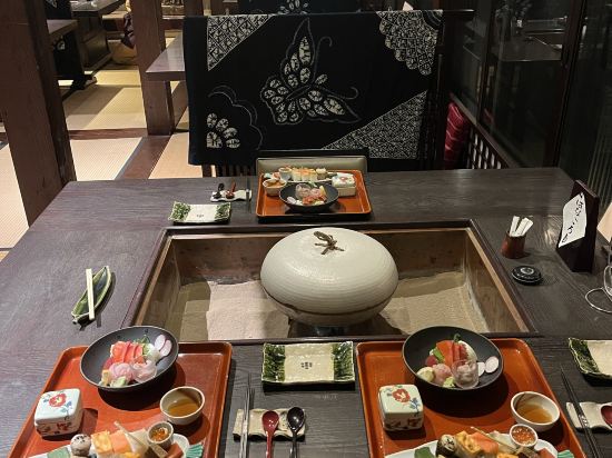 松宝苑（しょうほうえん） クーポン