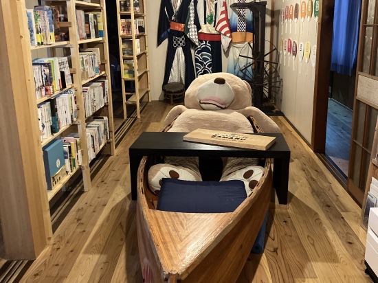 Ekimae House SAMARU - Hostel クーポン