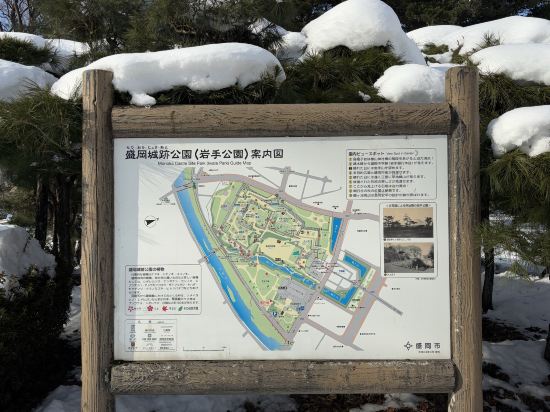 アートホテル盛岡 クーポン
