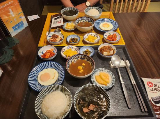 토모노야 료칸 쿠폰