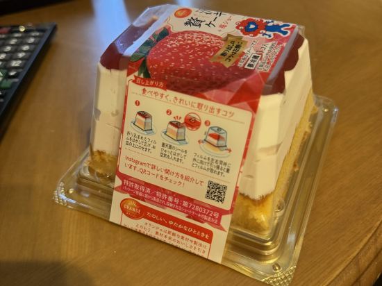 Creass飯店-壺川Marche優惠