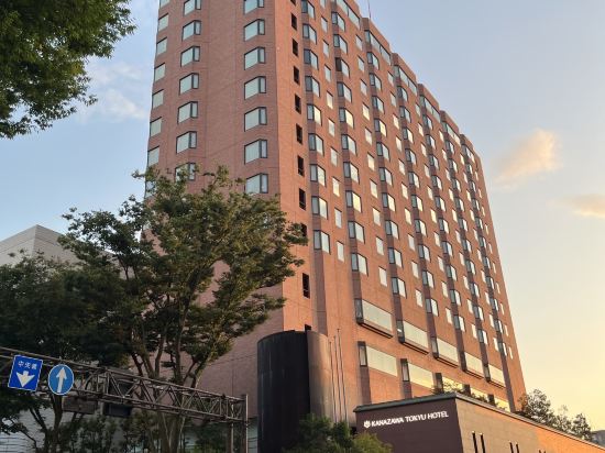 金沢東急ホテル クーポン