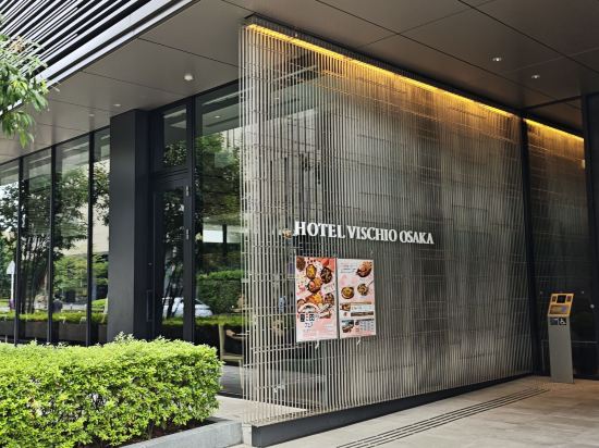 格蘭比亞大阪維斯奇歐飯店優惠