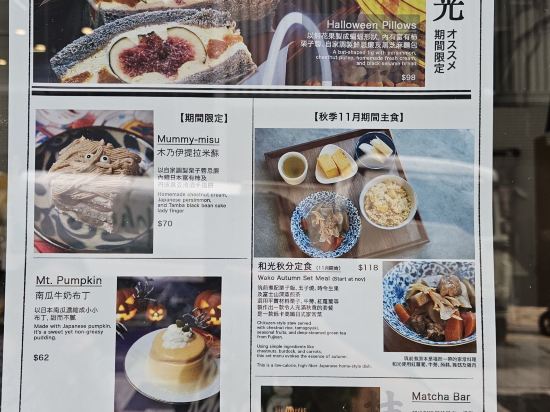 香港華大盛品酒店優惠