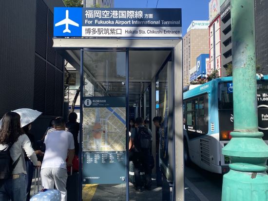 JR九州花博中心酒店優惠