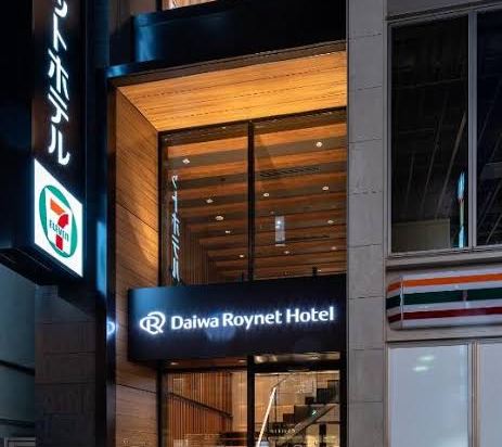 東京池袋東口大和ROYNET酒店優惠