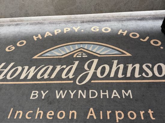 仁川機場温德姆豪生酒店優惠