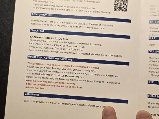 東京西新宿大和ROYNET PREMIER飯店優惠