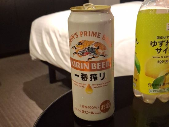 名古屋可信白河酒店優惠