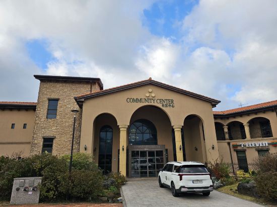 아덴힐 리조트 & 골프클럽 쿠폰