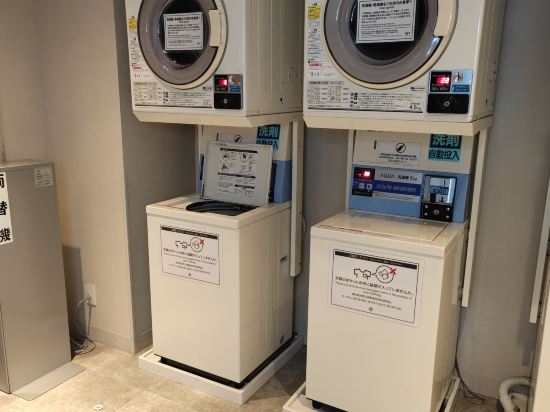 レフ京都八条口byベッセルホテルズ クーポン