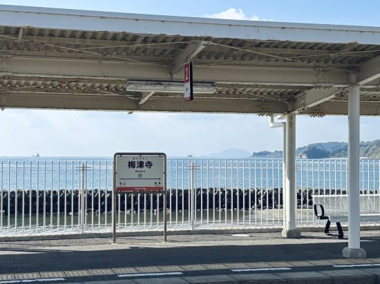 REF松山市站飯店-VESSEL飯店優惠