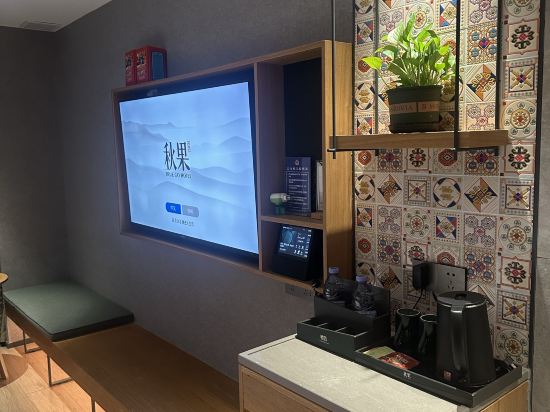 秋果酒店（深圳會展中心崗廈地鐵站店）優惠