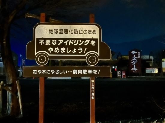 ほとりのホテル Ban クーポン