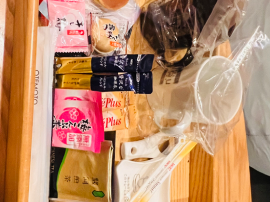 アクアイグニス片岡温泉 クーポン