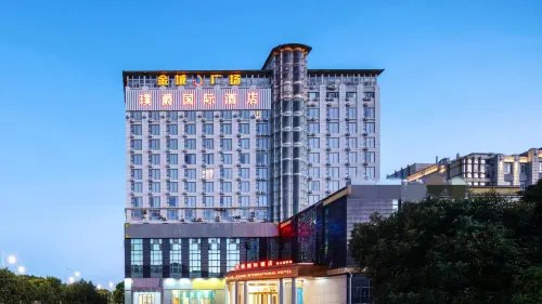 Pu Jue International Hotel (Shanghai Songjiang Xin Qiao) Экстерьер Photos