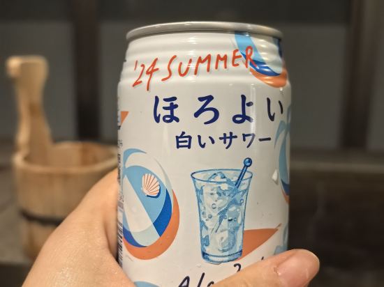 ラフォーレ倶楽部 箱根強羅 湯の棲 クーポン