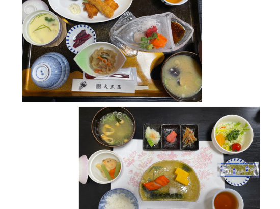 大黒屋旅館 クーポン