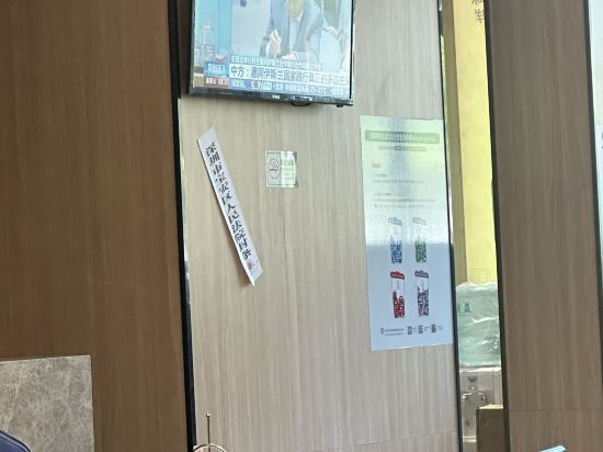 H酒店（深圳寶安國際機場店）優惠