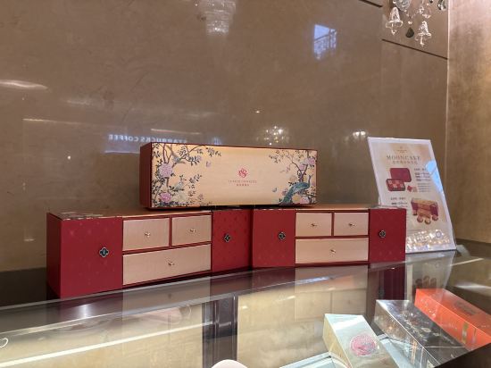 廣州星河灣半島飯店優惠