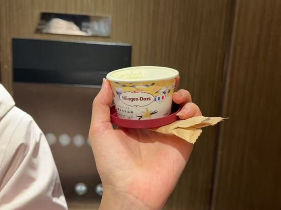 九寨魯能希爾頓花園飯店優惠
